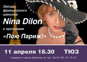 420x594-1024x724